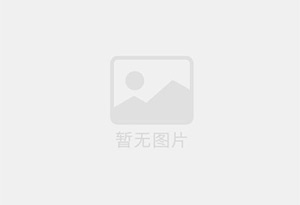 不止于转换：内置智能管控单元的逆变升压一体机，如何成为电站的“边缘计算节点”？